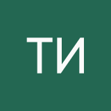 Тигр и Дракон