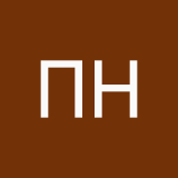 Пора на ланч