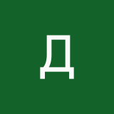 дима