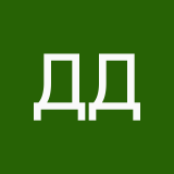 Дом для тебя