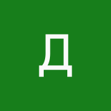Даничка