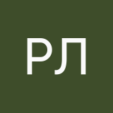 Рыба Лотосовая