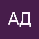 Александра Деловая