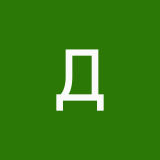 Дилейна