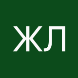 Жопка лапочки