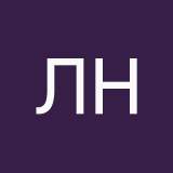 Лолка няняняня