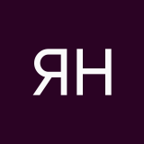 Я ненавижу вас