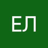 Екатерина Литвиненко