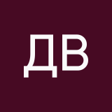 Дыня в огороде
