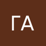 Гетманова Анастасия