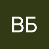 Варвара Буртаева