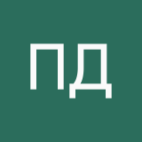 Полина Дуева