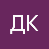Дашенька Козлова