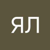 Янач Лена