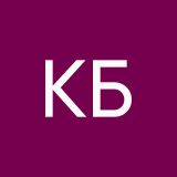 Кристина Броневицкая