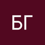 Булат Гильманов