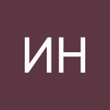 Ирина Низеева