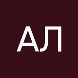 Аангзука Люцифералостор