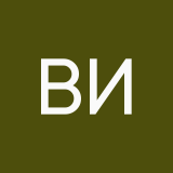 Варвара Иовлева