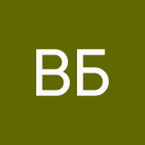 Владыка болот