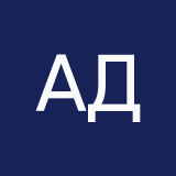 Амина Джамавова