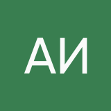 Алина Измайлова