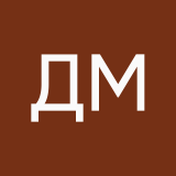 Дильназ Мейрхан