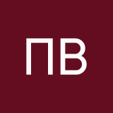 По венам хент