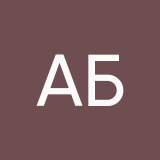 Амелия Бондаренко
