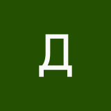 давидзасранец