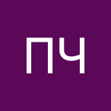 Попка чит