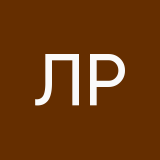 Любимов Роман