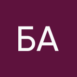 Бурмакина Анастасия