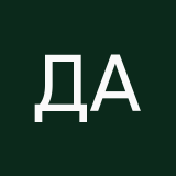 Джаналиева Аида