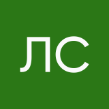 Лиза Смакова