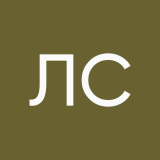 Лобазир Сергей