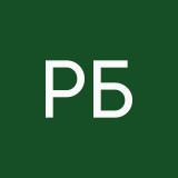 Река безвременья