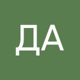 Дворкина Алиса