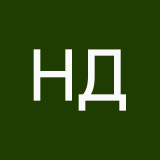Новикова Даша