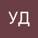 Ума Даитбекова