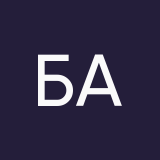 Бойкова Анастасия