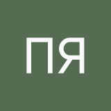 Почекунина Ярослава