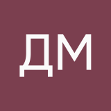 Дамиенко Марк