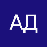 Атанасия Дэ-Эльджио-Обелия