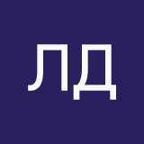 Лавриненко Даша