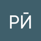 разрыв йогурта