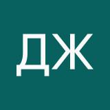Дарья Жагерова