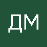 Добровольский Марк