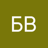 Болотникова Валентина