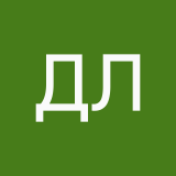 дарья леонова